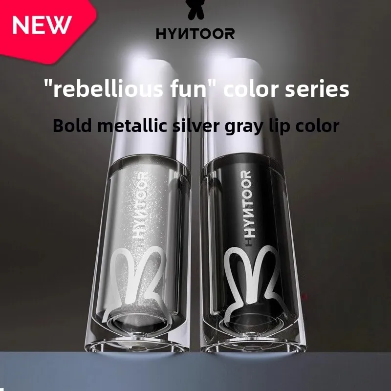 HYNTOOR Playful Rebellious Lip Gloss Planet  Mouth Black Mouth Silver Mouth Gray Lip Oil Mirror Water Gloss