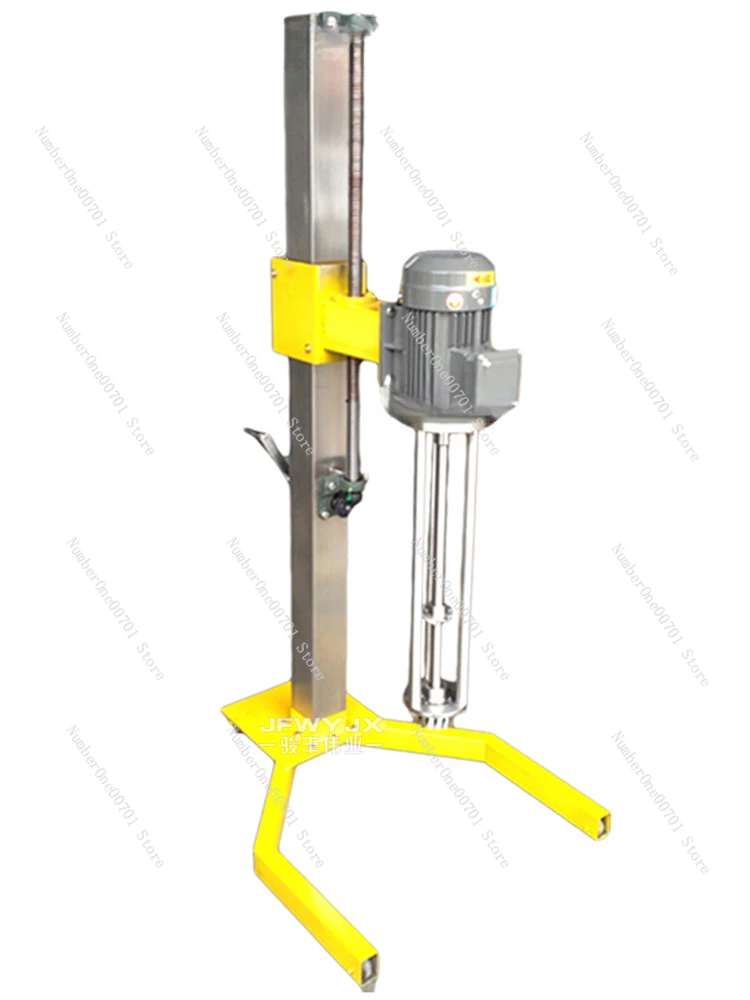 

Mobile manual lift high shear dispersion mixing homogeneous emulsifying machine head, pneumatic lift emulsifying mixer