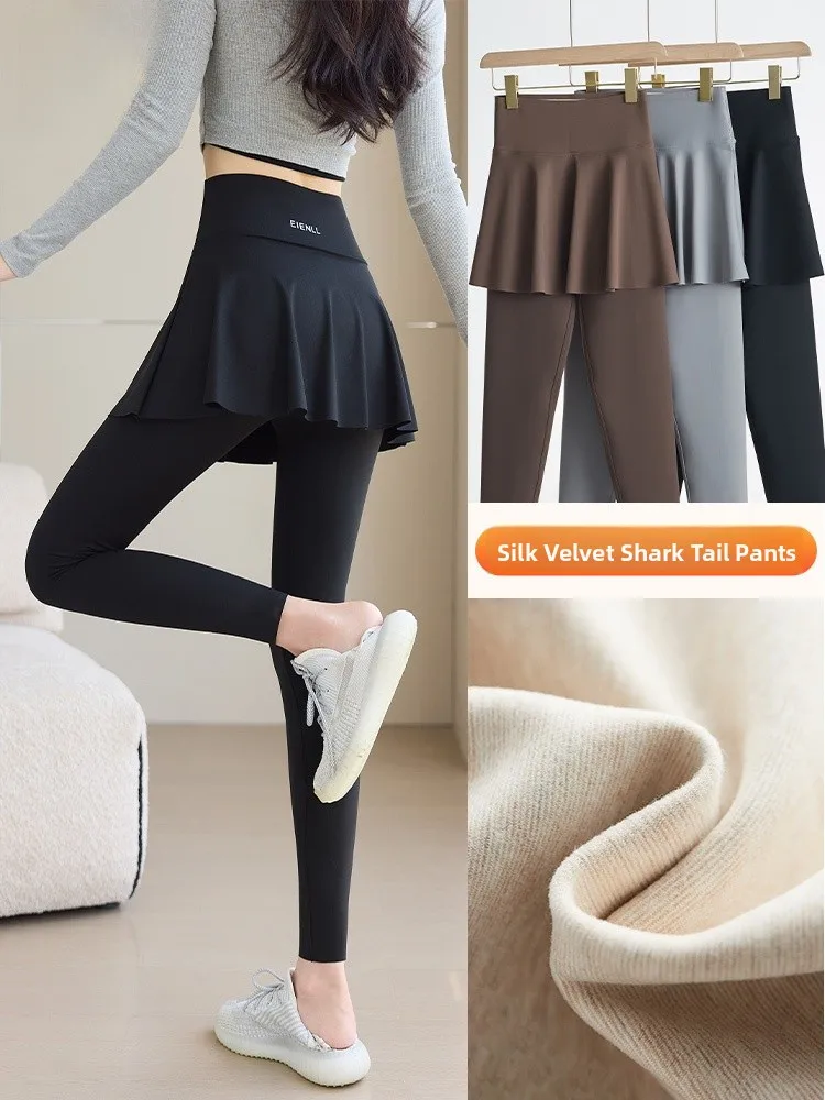 Spodnie do jogi z wysokim stanem, ocieplane, damskie spodnie zintegrowane z spódnicą, spodnie fitness, spodnie z wysokim stanem, spodnie do botków.