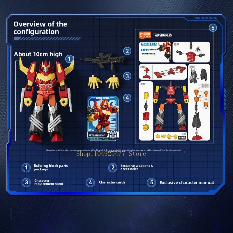 Neue Blokees Baustein-Montage Transformers Star Edition Folge 11 IDW Heavenly Warrior Jungen und Mädchen DIY Puzzle-Spielzeug – Detail 9