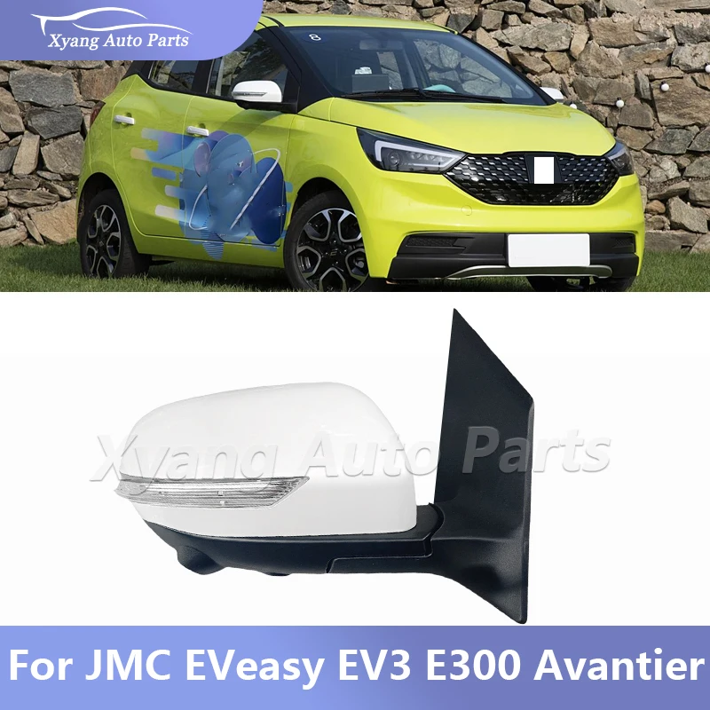 

Car Outside Rearview Mirror Assembly For JMC EVeasy EV3 Avantier Side Rear View Mirror