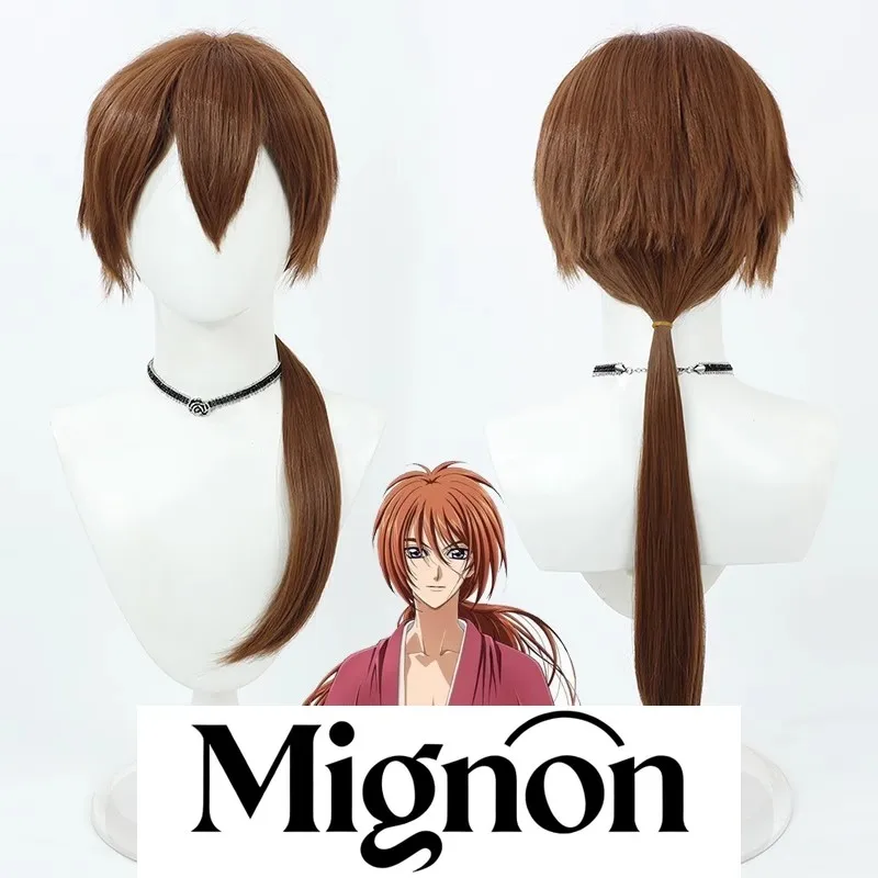 

Rurouni Kenshin Himura Kenshin парик для косплея длинный хвост подарок на Хэллоуин