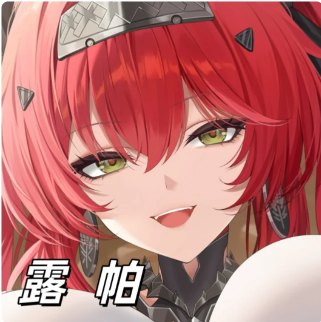 

Japanese Anime Wuthering Waves Lupa Sexy Dakimakura Hugging Body Pillow Case Cover Pillowcase Cushion Bedding Gifts MY