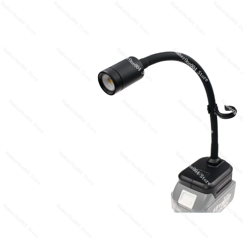 Applicable To 14.4-20 V Lithium Battery Hose Lamp Outdoor Indoor Soft Lamp