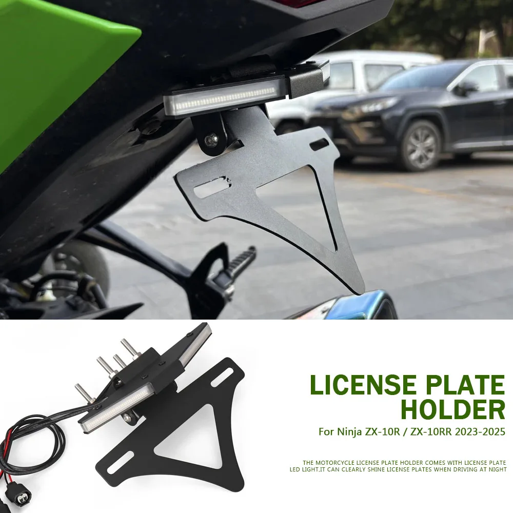 

For KAWASAKI Ninja ZX10R ZX10RR ZX-10RR 2023-2025 License Plate Frame Holder Bracket Tail Tidy Fender Eliminator ZX 10 RR ZX-10R