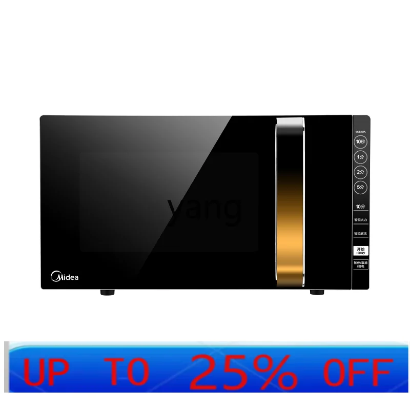 CX Flat Frequency Conversion Microwave Oven Household Humidity Induction Micro Baking All-in-One Oven