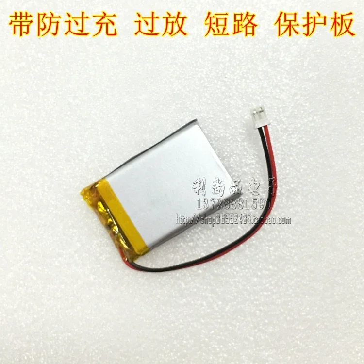 Polymeer-lithiumbatterij 3,7 V 900 mAh vuurkonijn kinderen vroege onderwijs verhaalmachine MP3-speler spelmachine