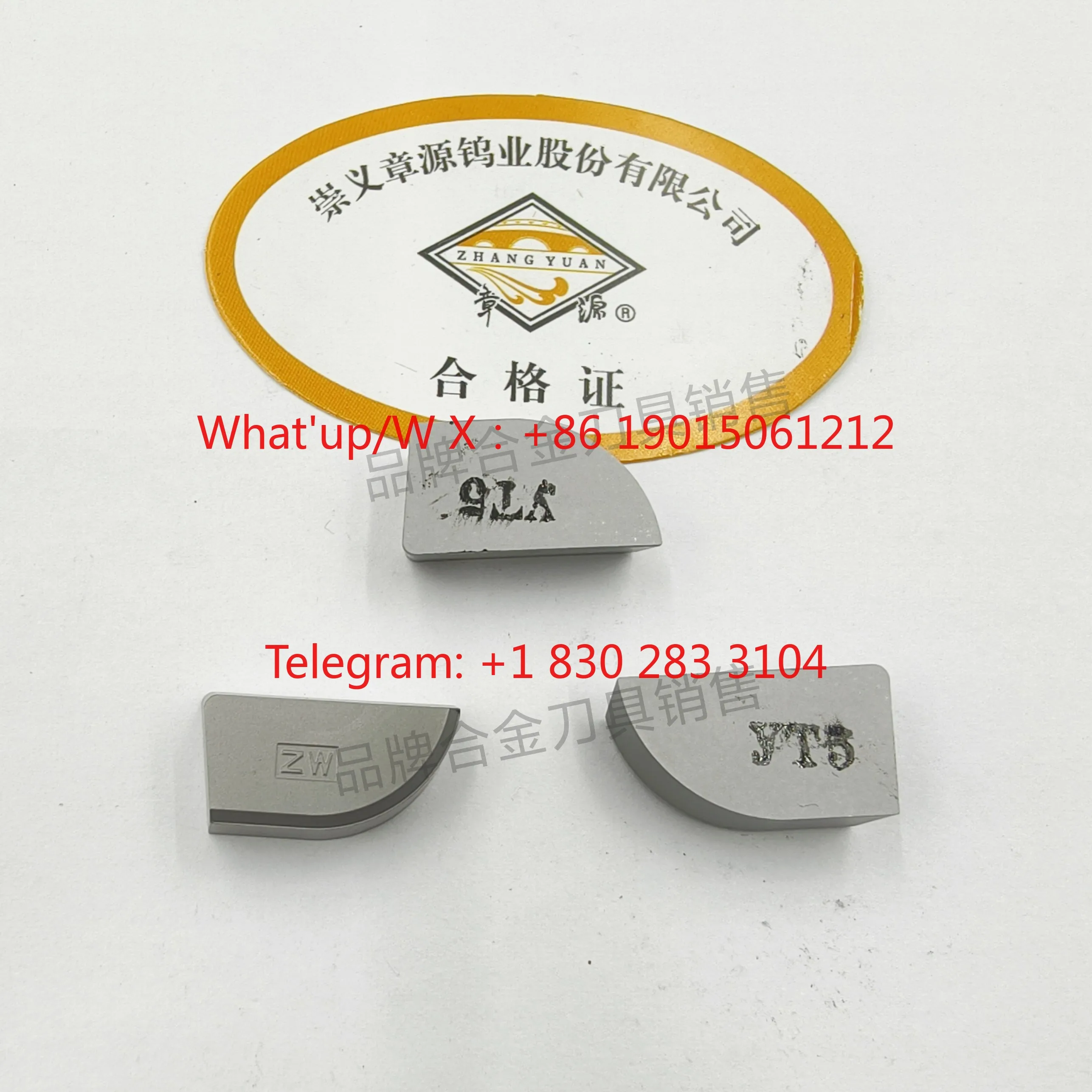 Zhangyuan alloy cutter head, welding cutter head YT5YG8YG6YW1 YS8YG6X A320 A320Z cost-effective