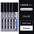 Stripe 2B 5 boxes