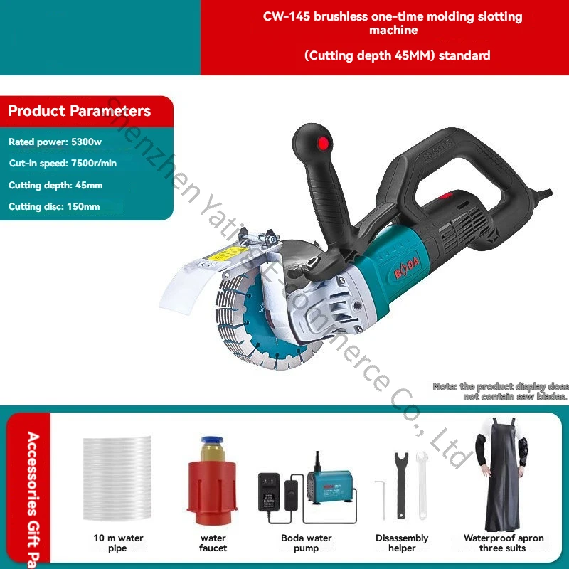 Brushless Slotting Machine Water and Electricity Installation Wall Opening, Wire Slot High-power Wire Slot Cutting Machine