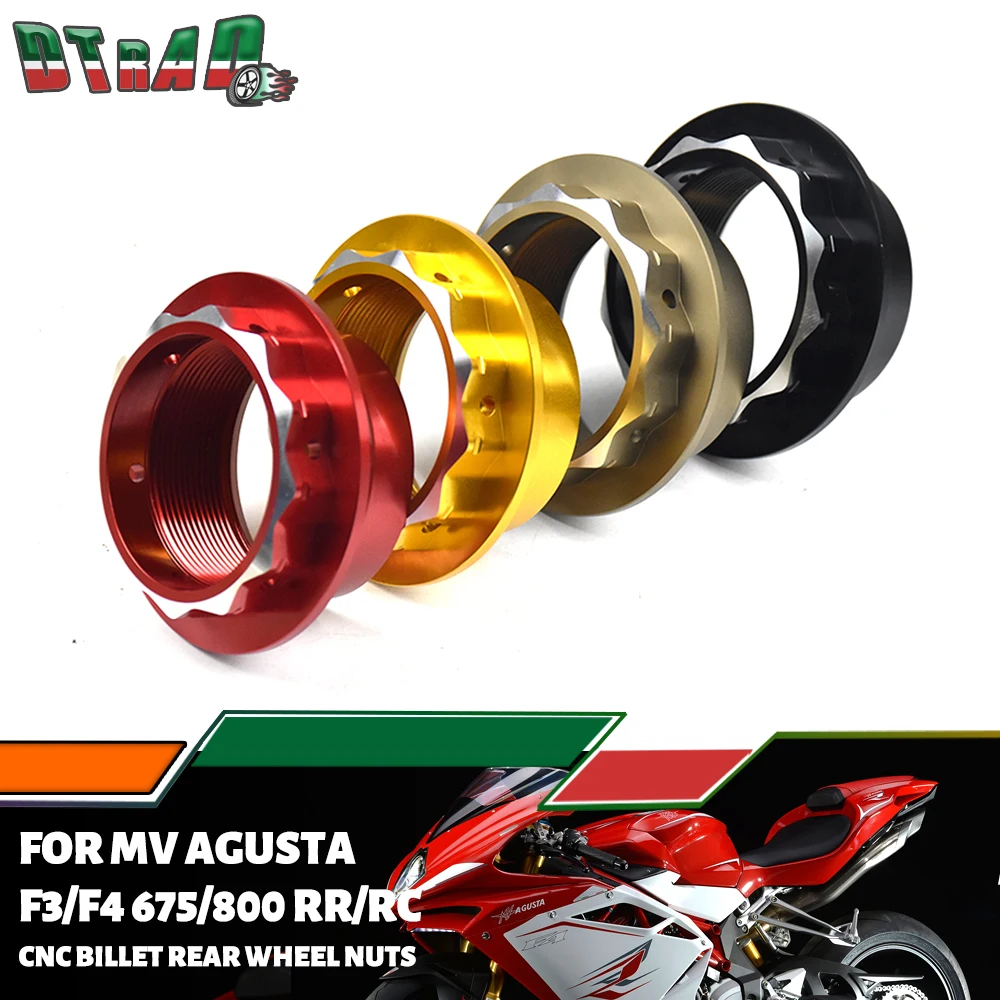 For MV Agusta Brutale / Dragster 800RR F3 675 800 RR RC / F4 1000 R/RR/RC CNC Aluminum Rear Wheel Axle Nuts Flange Screw Plugs