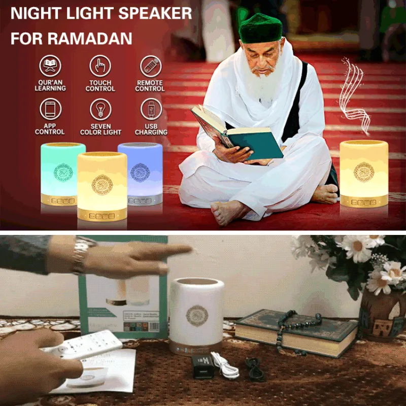 Equantu Colorful Touch Lamp Intelligent Bluetooth Speaker and MP3 Night Light Exquisite Present