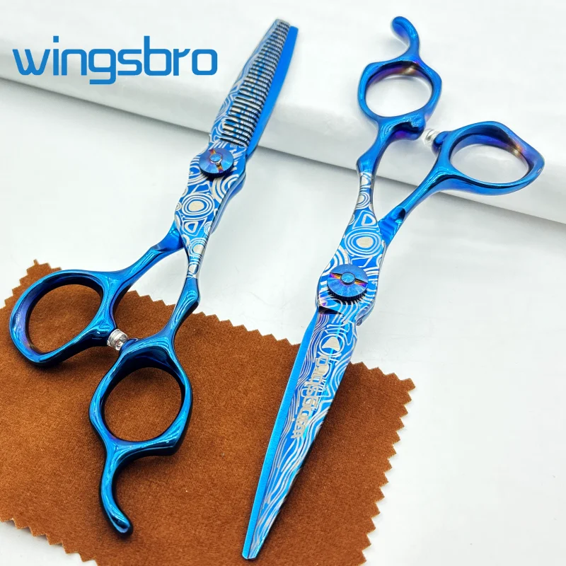 

6.5 Inch Professional Hair Cutting Scissors Hair Thinning Shears, High-Class Patterned Scissor, Sharp Scissor