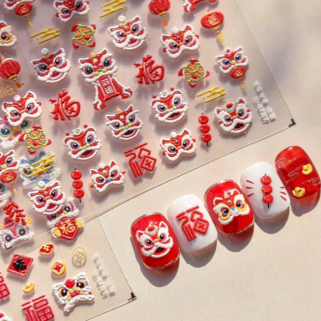 Laterne Löwentanz Tanghulu Nail Art Aufkleber Couplet Hortensie Selbstklebend Das Frühlingsfest Red Fu Charakter Maniküre Aufkleber