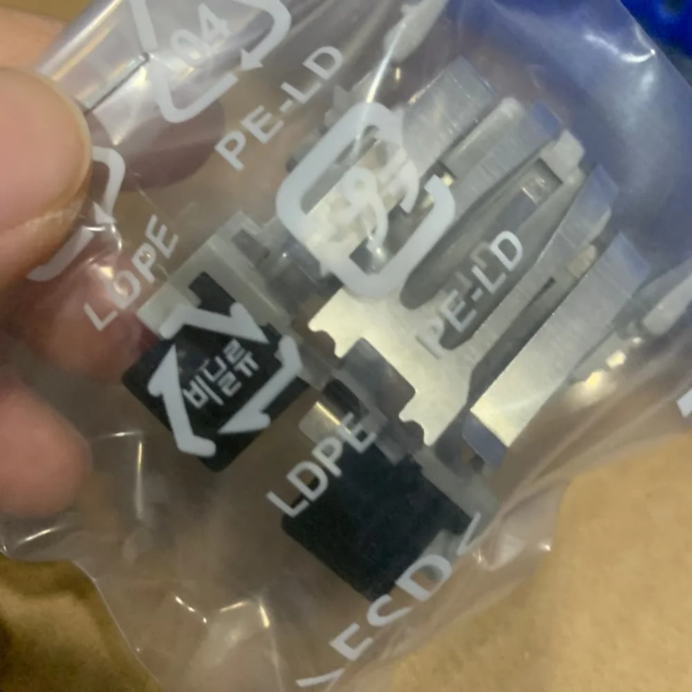 PA03289-0001 PA0328…