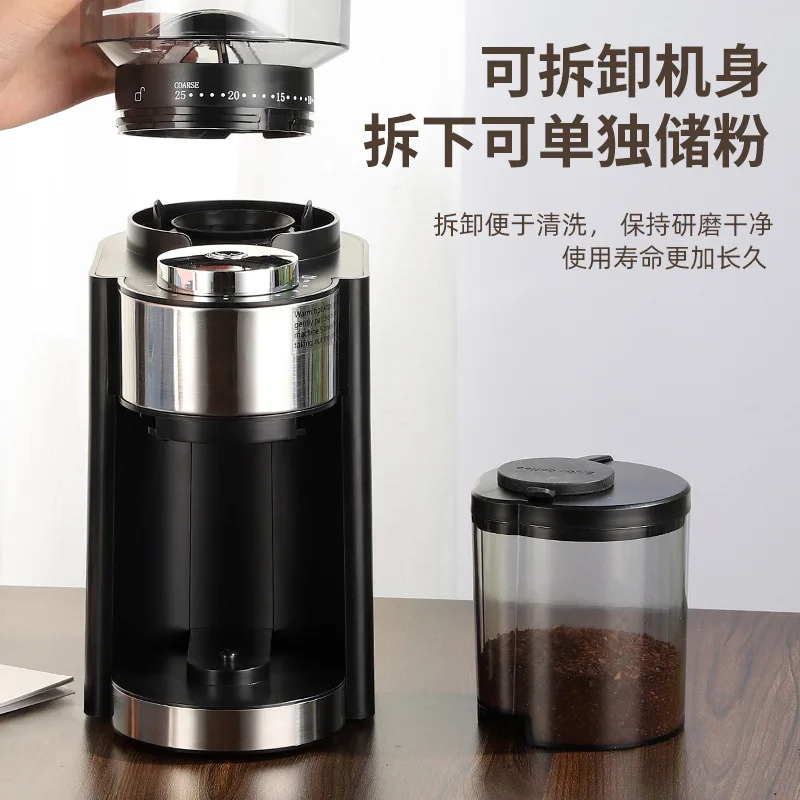 Household Italian coffee grinder Coffee bean grinder Electric bean grinder Coffee machine 5