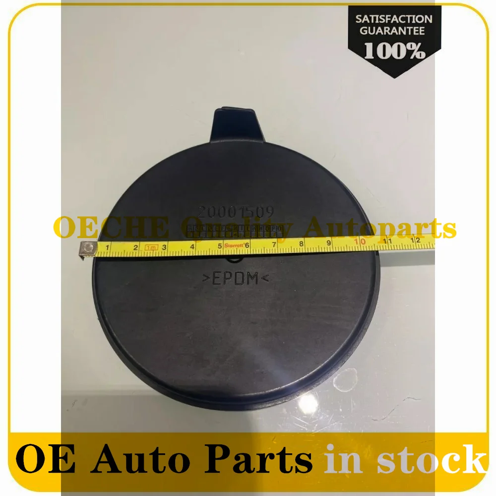 

Новинка, 1 шт. 20001509 42440509, пылезащитная крышка для фар, светодиодная лампа, удлинитель, уплотнительная лампа, задняя заглушка для Renault Clio 4