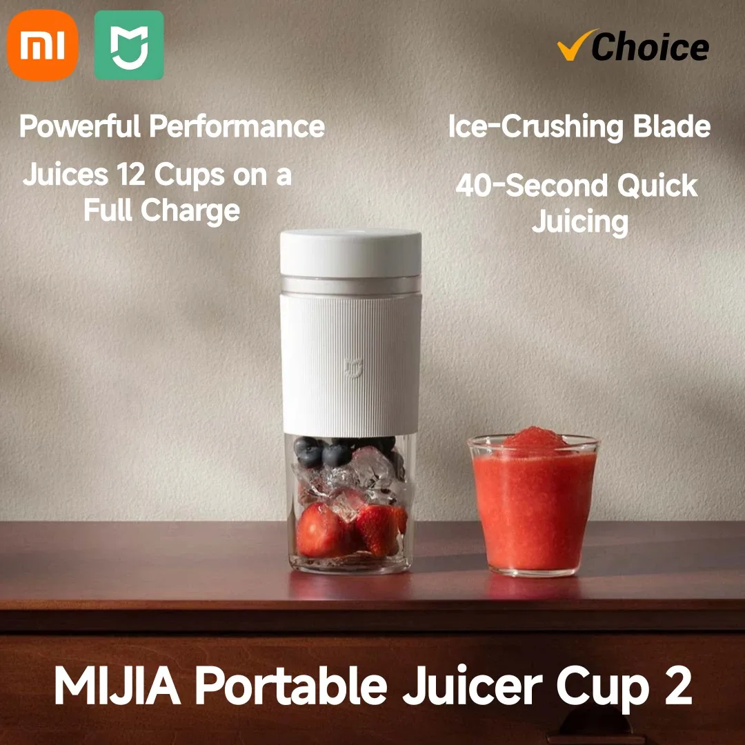 

Оригинальная портативная соковыжималка Xiaomi Mijia 2, автоматическая соковыжималка для фруктов, зарядка типа C, автоматическое полоскание, бытовая соковыжималка емкостью 300 мл