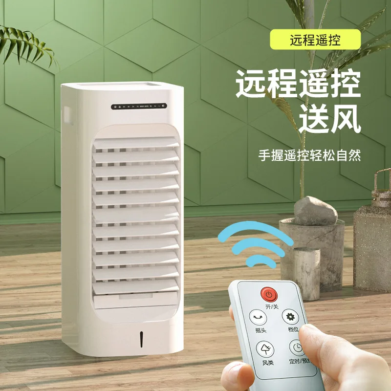 Wentylator klimatyzacji agregat chłodniczy do domu w akademiku mały mobilny Mini do wody Plus