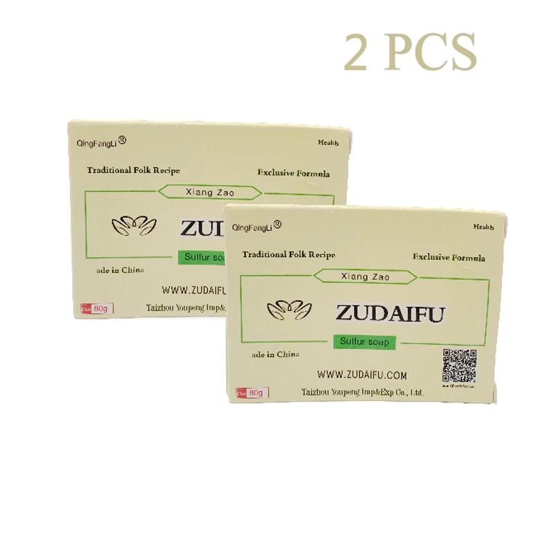 

2pcs 80g Body Sulfur Soap Skin Conditions Acne Psoriasis Seborrhea Eczema Anti Fungus Bath Healthy Dressing Antibacterial Soap