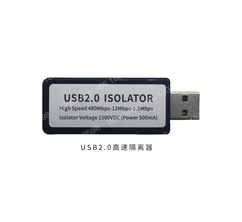 usb-高速アイソレーター-480mbps-保護-usb-ポート-dac-デコーダー-オーディオ除去-電流音除去-adum3165