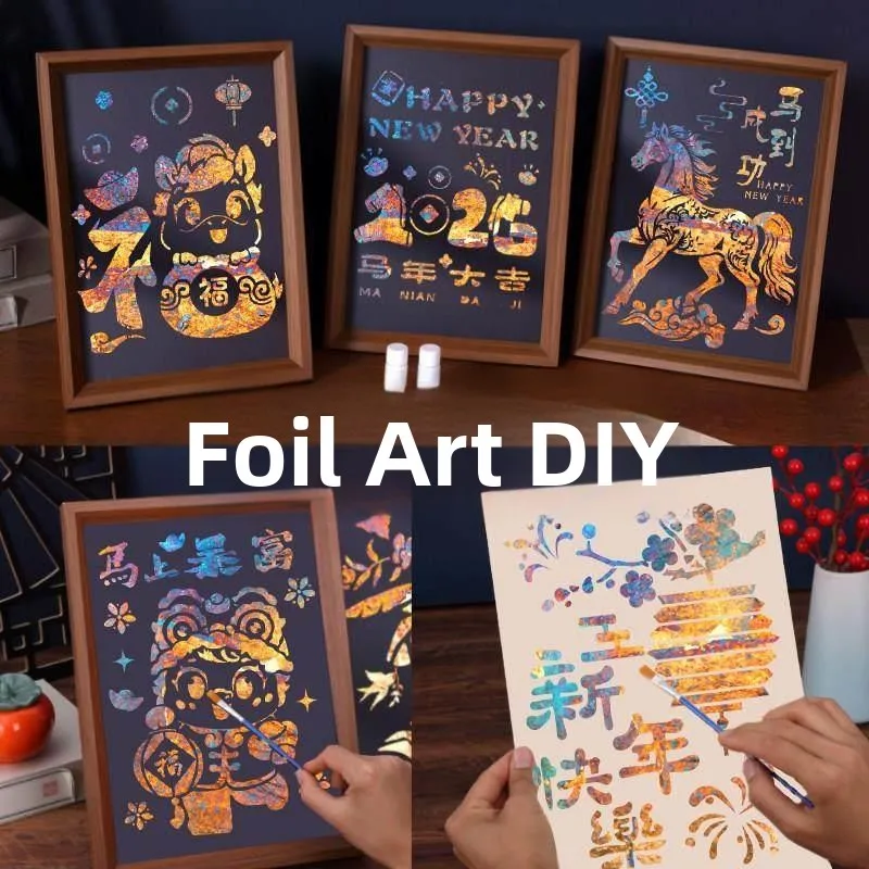 

New Year Handmade Diy Non-Traditional Gold Foil Painting Material Kit Blo Printing Gold Foil New Year Warm-Up T Building...