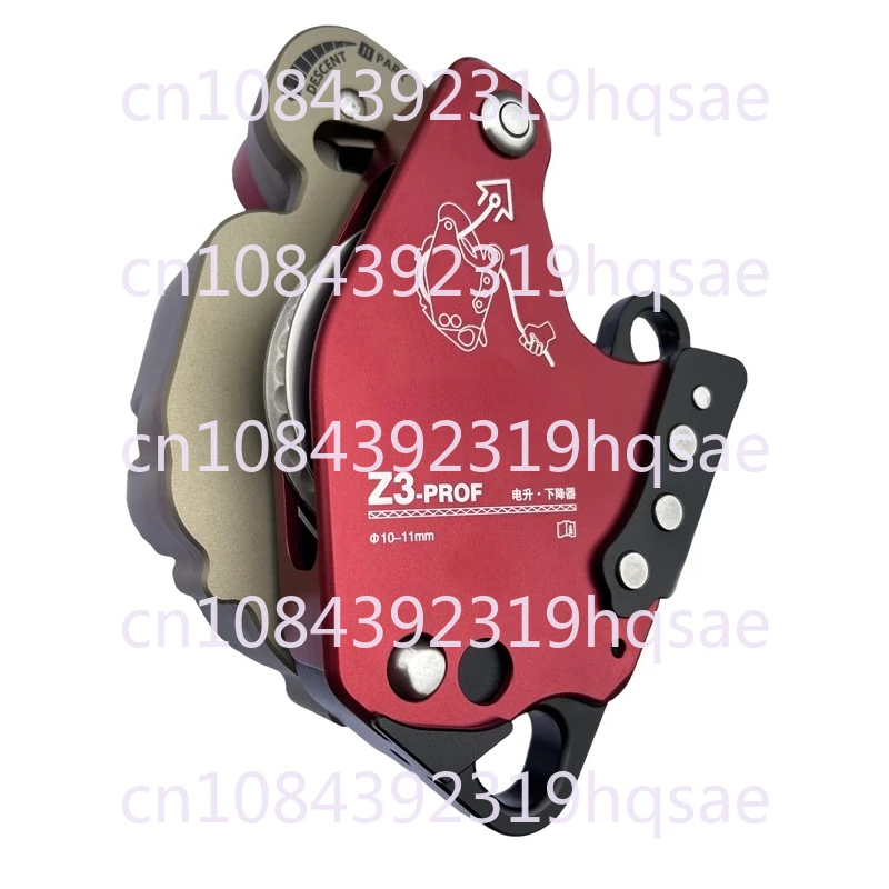 

Z3 Prof Воздушная рабочая веревка Альпинистское оборудование Подъемный редуктор Регулятор установки воздушного устройства