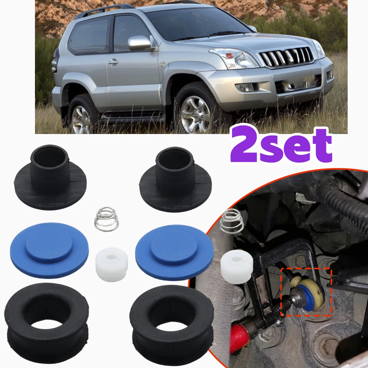 

2 комплекта ремонтных втулок троса рычага коробки передач для Toyota Land Cruiser Prado (J120) 3.0 D-4D 2002-2009, детали конечного стержня дизельного двигателя