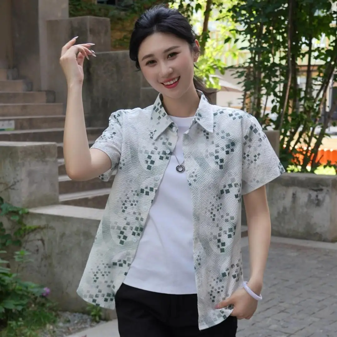 

Men's Ice Silk ort Sve irt Casual Thin Faionable f Sve irt Breathable Comfortable Polyester Fiber Inner Wear