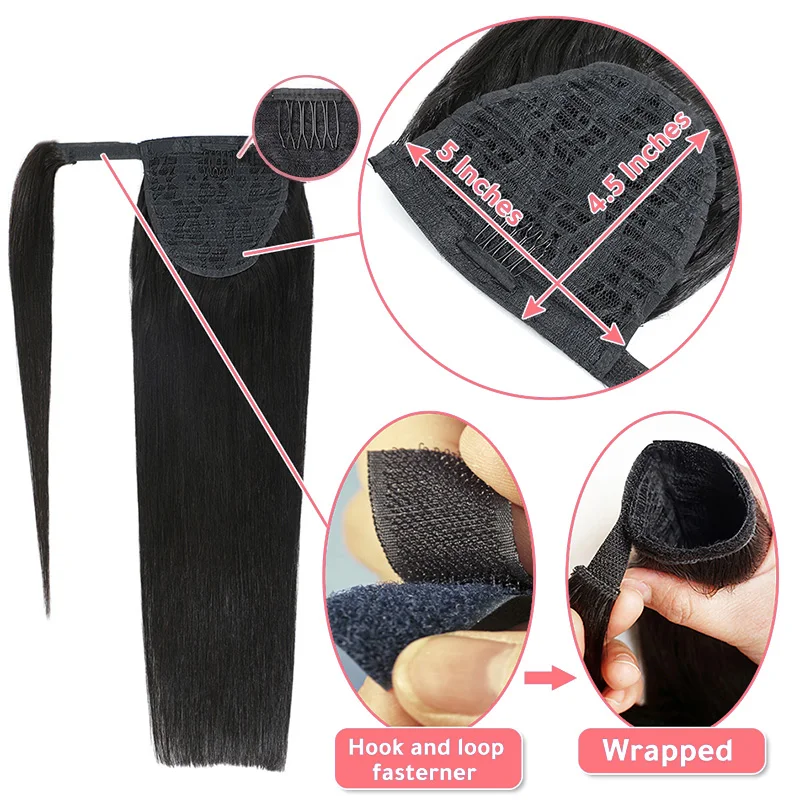 Straight Drawstring Ponytail Human Hair Extensions Smooth Horsetail For Women Natural Hairpiece With Clip Wrap Around 12