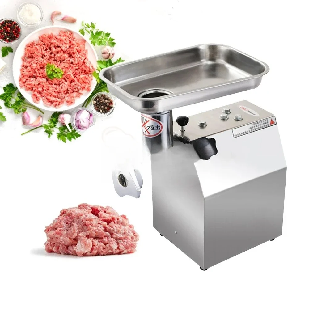 120KG/H Wholesale Price Professional Commercial Home Center Kitchen Meat Grinder Mincing Vegetables Machine