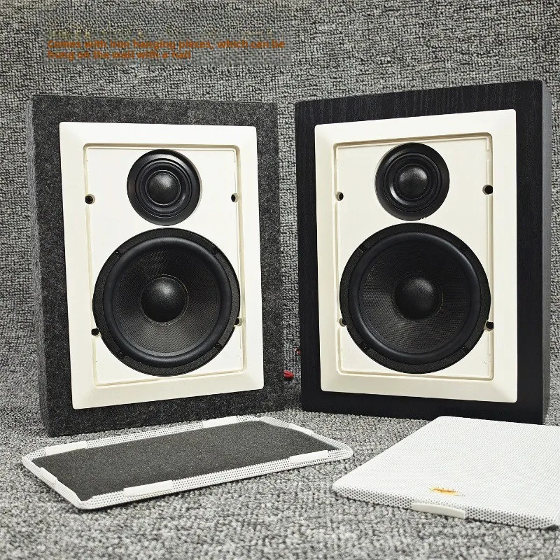 5 Inch 2 Divider Speaker Wall-mounted Speaker Chess and Card Tea House Secret Room Background Music