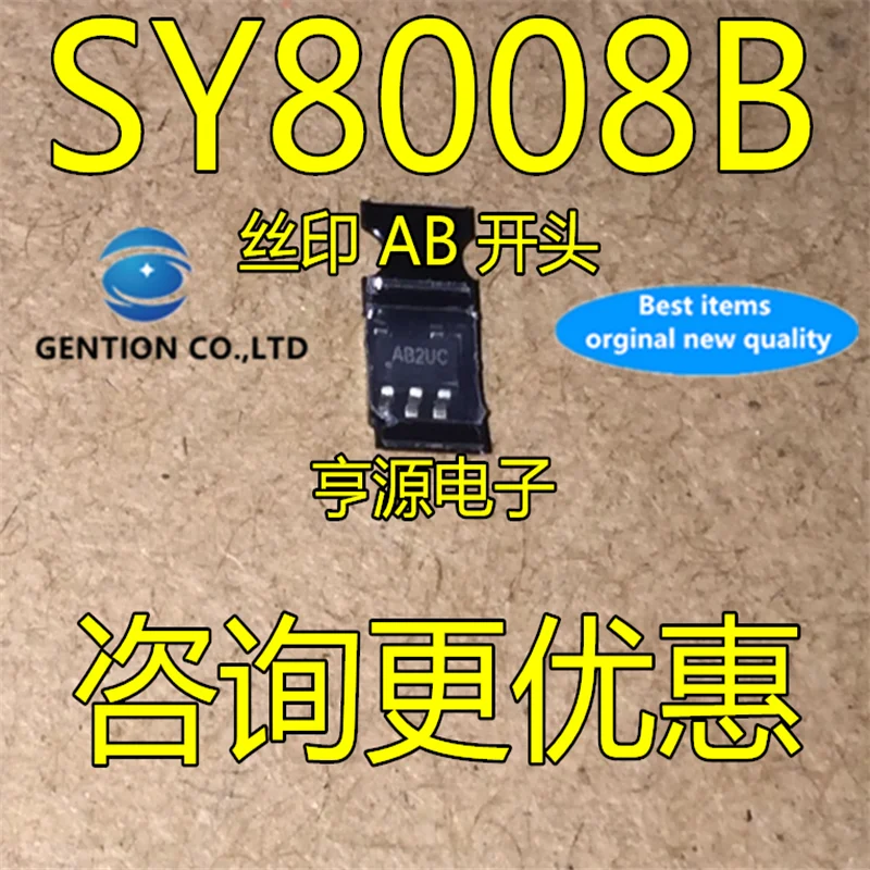 10Pcs  SY8008 SY8008B Silkscreen AB start 5-pin chip PWM Synchronous Buck DC-DC  in stock  100% new and original