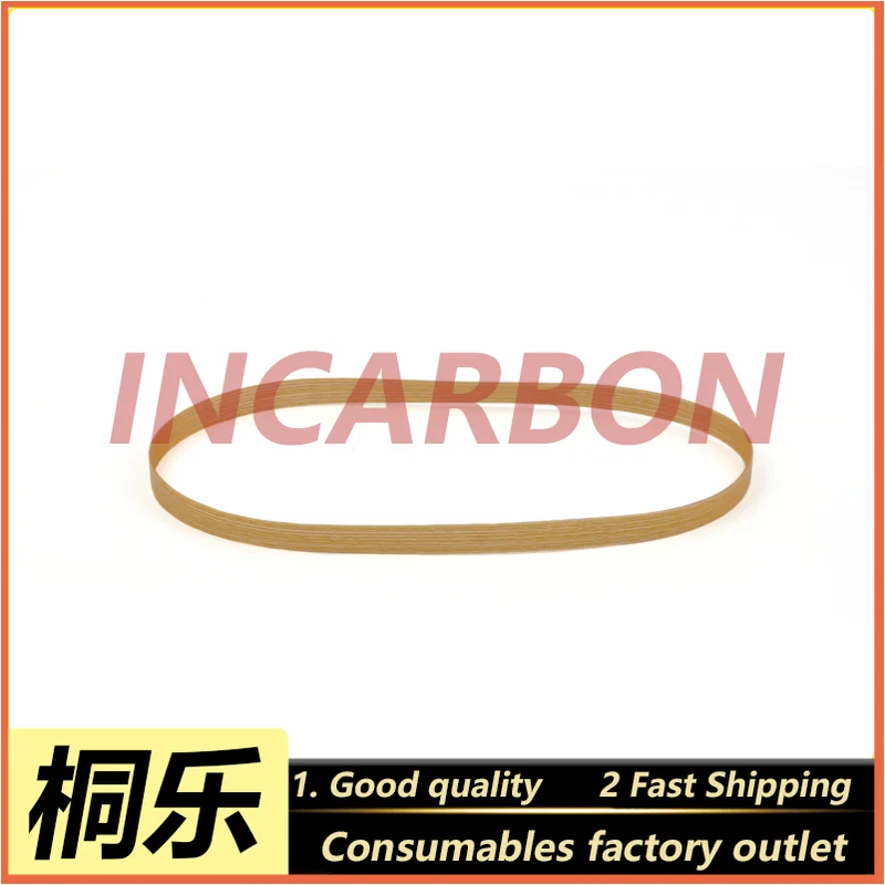 A096675/A067808 Exposure Belt for Noritsu QSS 33/35 Color Expander Minilab Printing Machine Replacement Spare Part