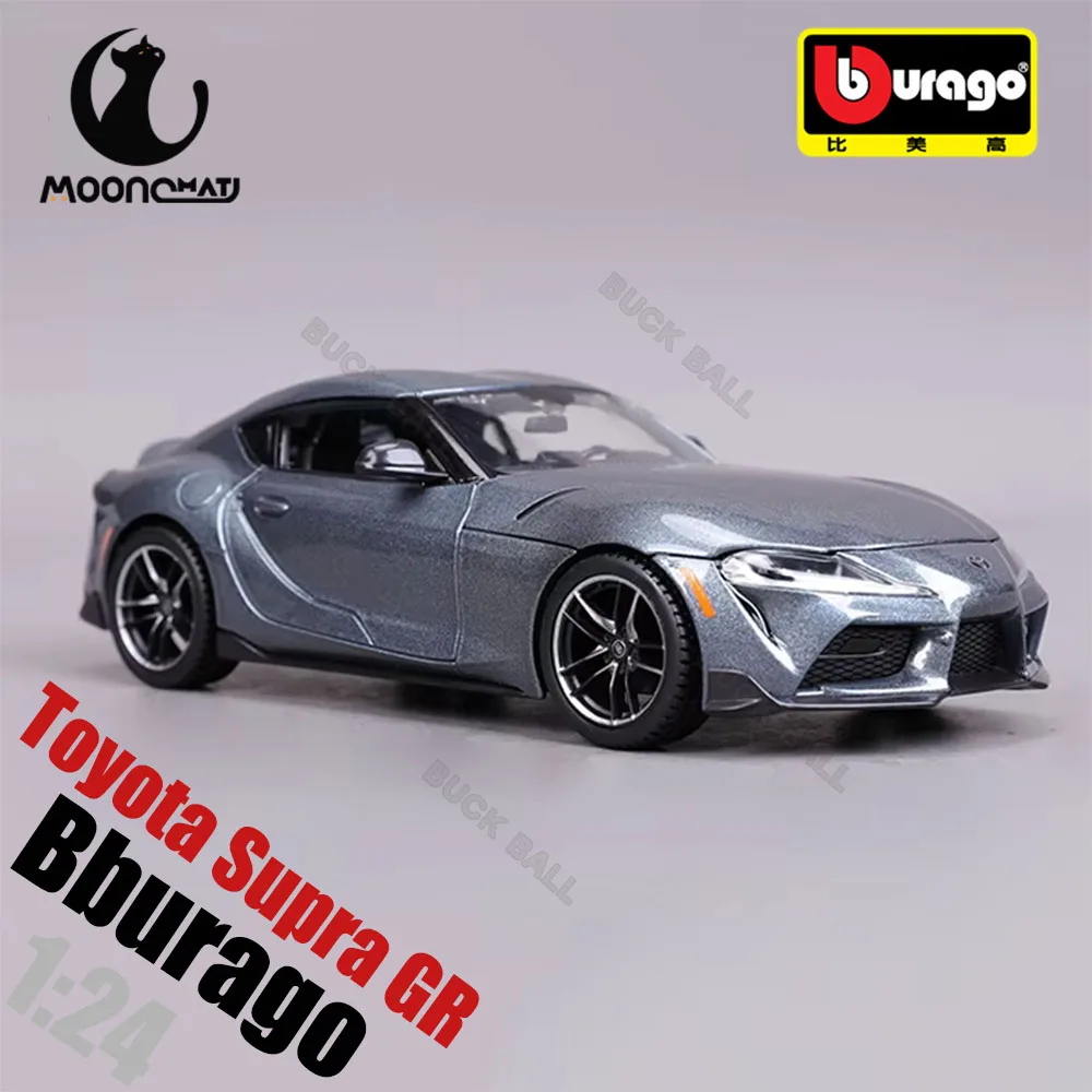 Maisto 1:24 Toyota Supra Gr, миниатюрная литая под давлением модель из сплава, спортивный автомобиль Toyota, игрушечная модель, специальное издание, коллекция, подарок для детей