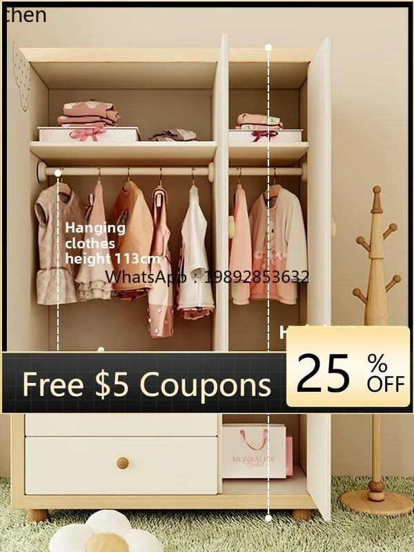 

U2 wardrobe solid wood household storage locker