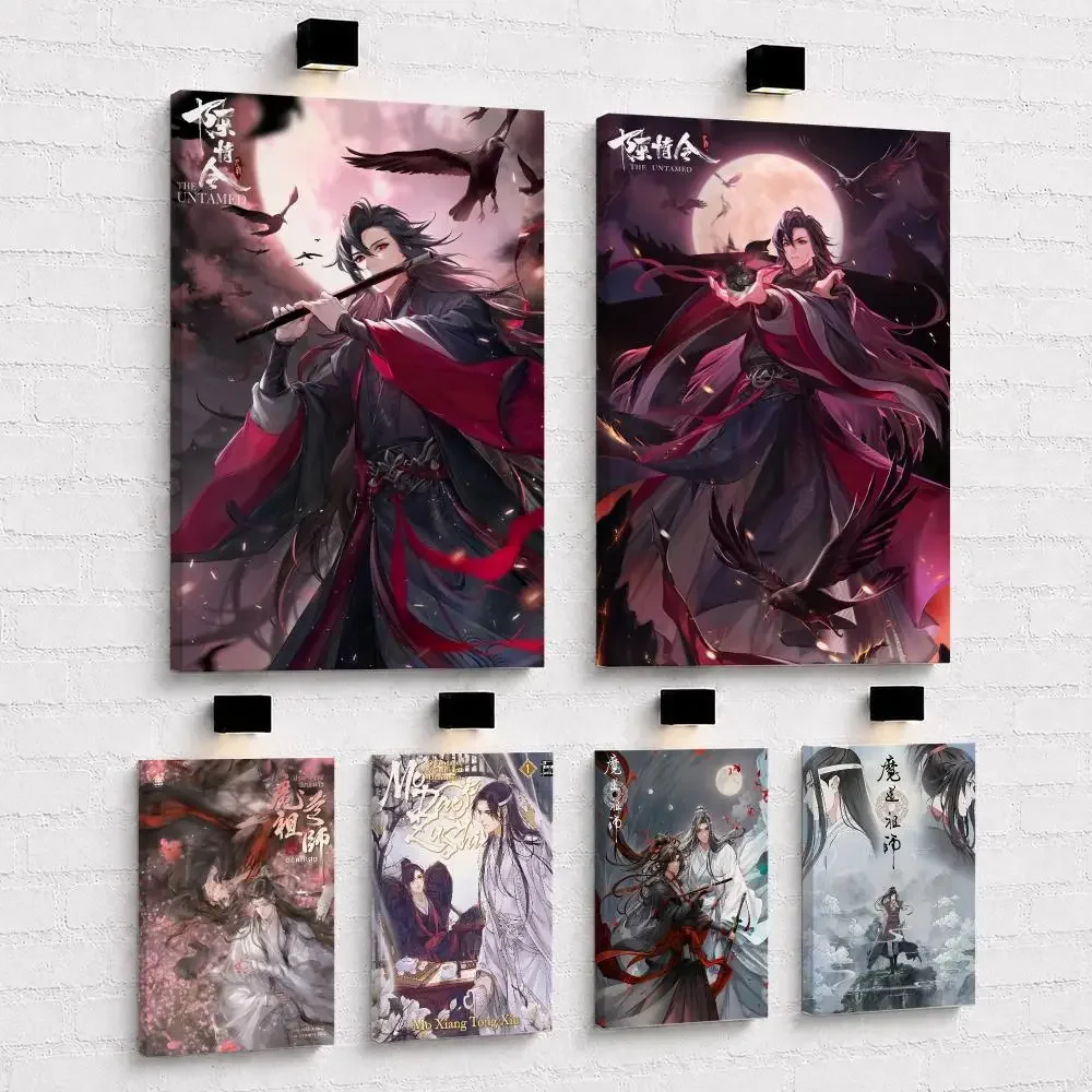 Fantasy Donghua Anime Mo Dao Zu Shi Framed Wall Painting Framed Canvas Wall Art Print | Modern Poster | Home Hallway Decor