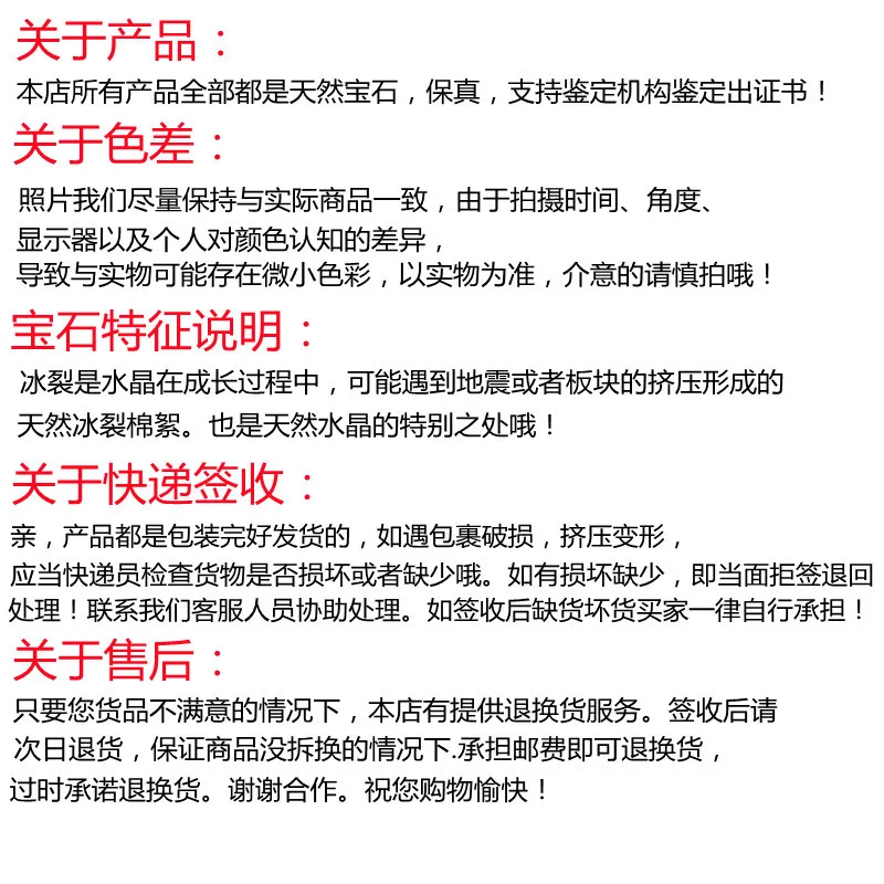 XingYu Natürliche AAA Brasilianische Pyramiden-Citrin-Quarz-Perlen, unregelmäßig facettiert, glatt, rund, für Schmuck, Armbänder, Geschenk – Detail 8