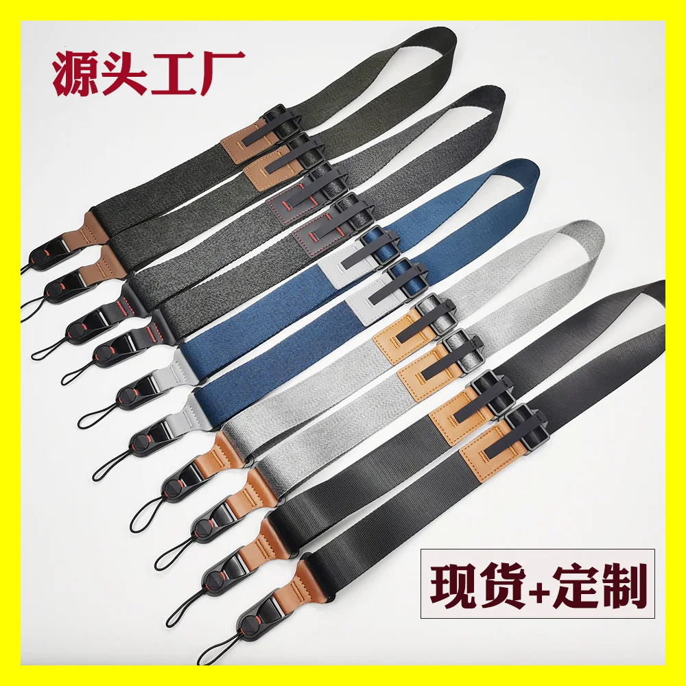 Camera Shoulder Strap Quick Release Camera Accessories Purse Strap