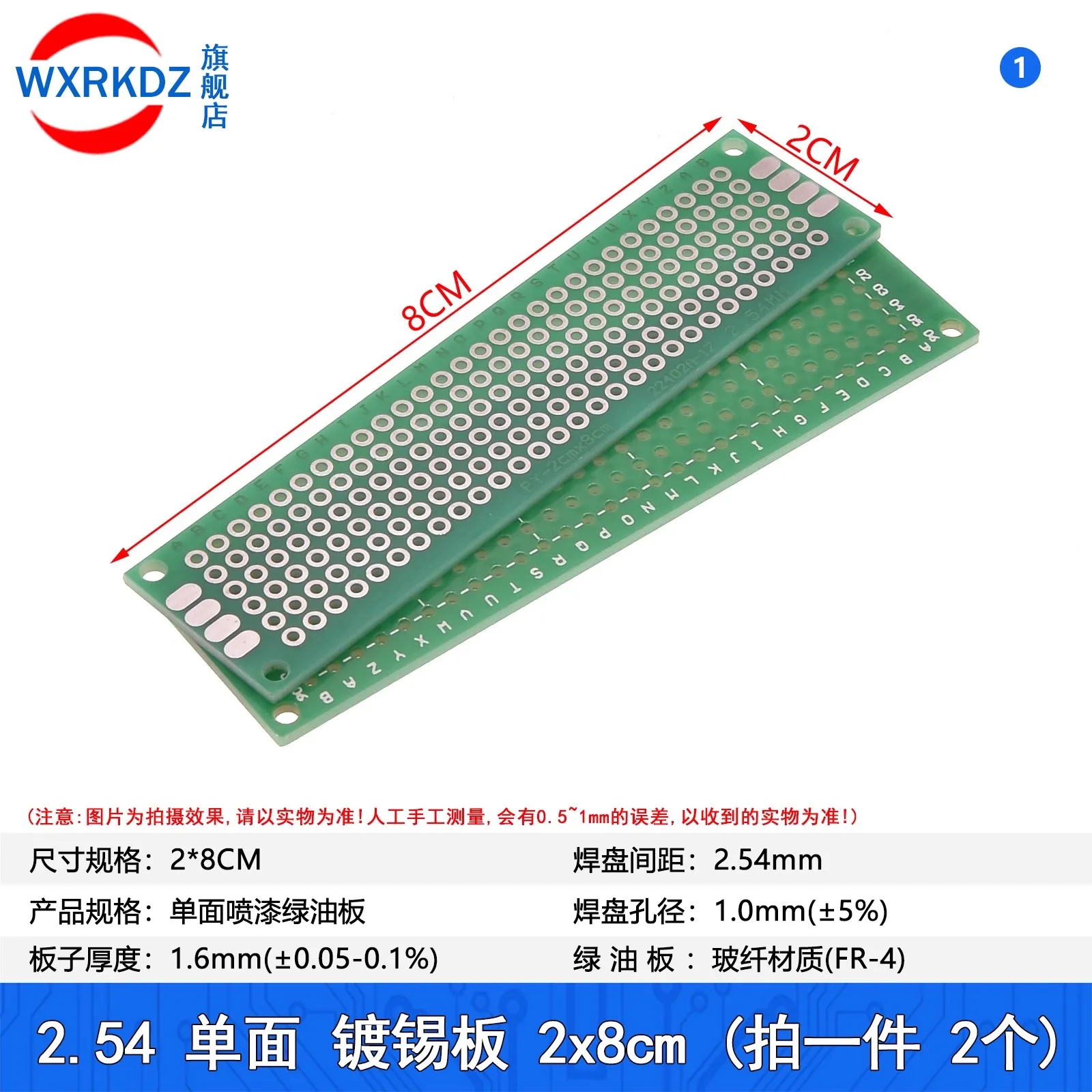 

10PCS/LOT 2X8CM 2.54MM PITCH Single Sided Copper Prototype PCB Universal Printed Circuit Board 2*8cm Breadboard Plate 20*80mm