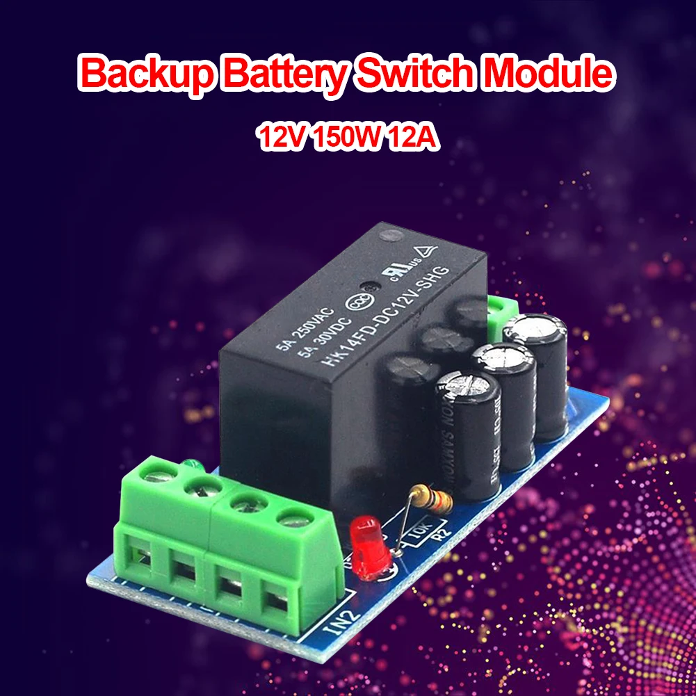 12V 150W Backup Battery Switch Module High Power Switch Control Boards Automatic Switching Battery Supply for XH-M350