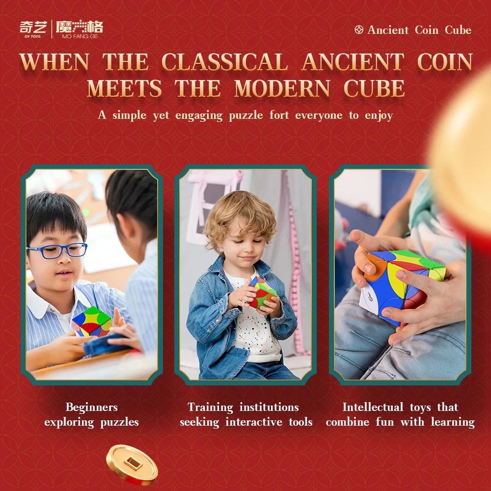 [CubeFun] QiYi MoFangGe Ancient Coin Magic Speed Cube 3x3 Brain Train Profesjonalne zabawki edukacyjne dla dzieci na prezenty