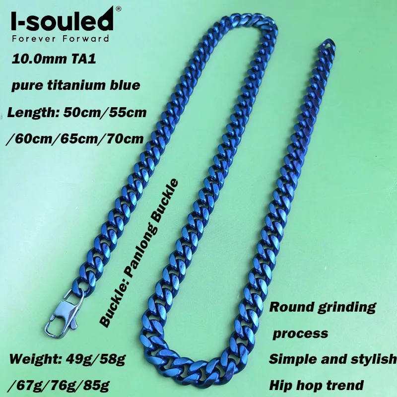 10.0mm TA1 Pure Titanium Round Ground Cuban Necklace Electrolytic Polishing Anodized Blue Fashion Trend
