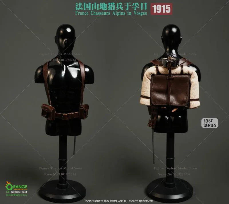 QORANGE QOTOYS Lost Series QOM-1041 1/6 프랑스 Chasseurs Alpins in Vosges 1915 Memorial Military 12" 풀 세트 맨 액션 피규어
