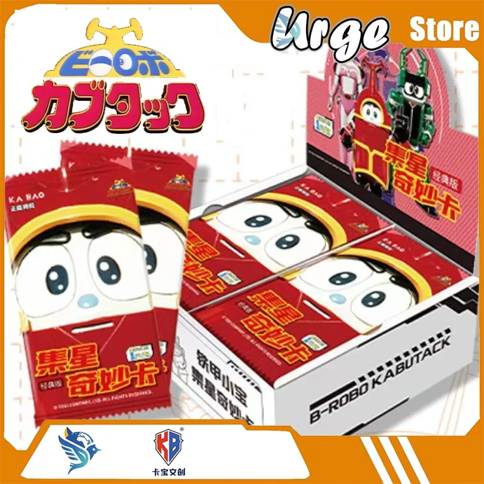 

Коллекционные карты KaBao B-Robo Kabutack: Star Piece, коллекция Wonder Cards, классическое издание, том. 1 V1 - Ностальгический подарок Kabutack