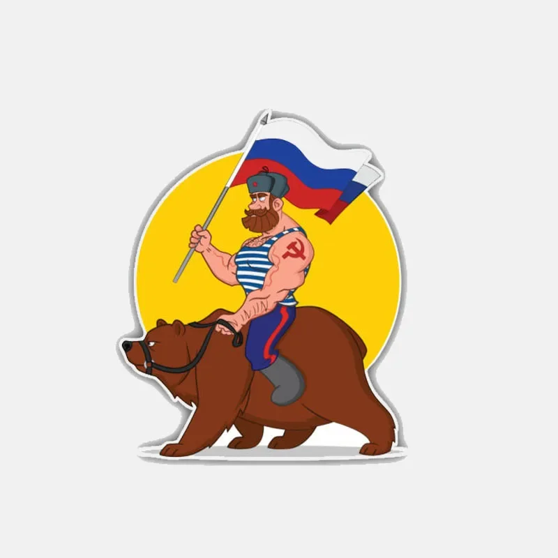 YJZT 8.3CM*10CM Funny Russian Man Riding Bear World Flag Body Car Sticker Decal 6-3013