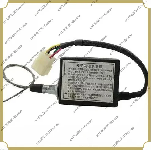 Qy09-12v-0/2 engine stop electronic flameout controller