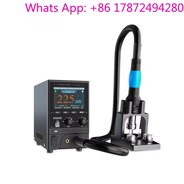 H310D Smart Desoldering Station Hot Air 1000W High Digital Automatic Temperature Control Hot Sale Chip  Desoldering