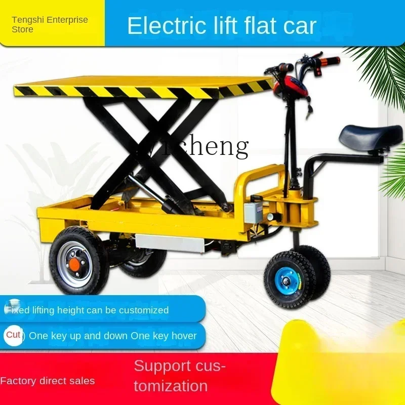 JXL6.3  electric hydraulic lifting flatbed truck mobile lifting platform handling and pulling trolley