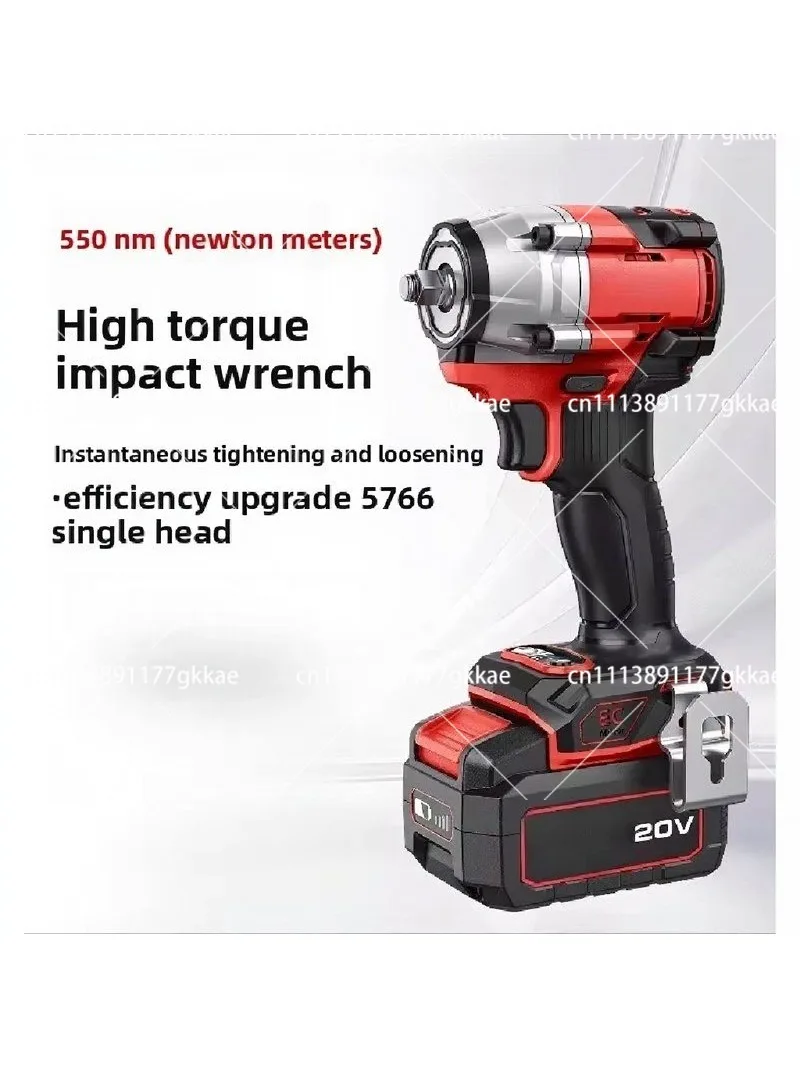 5766 Brushless Lithium-Ion Impact Wrench, 550N.m High Torque Electric Ai for Auto Repair & Aluminum Formwork
